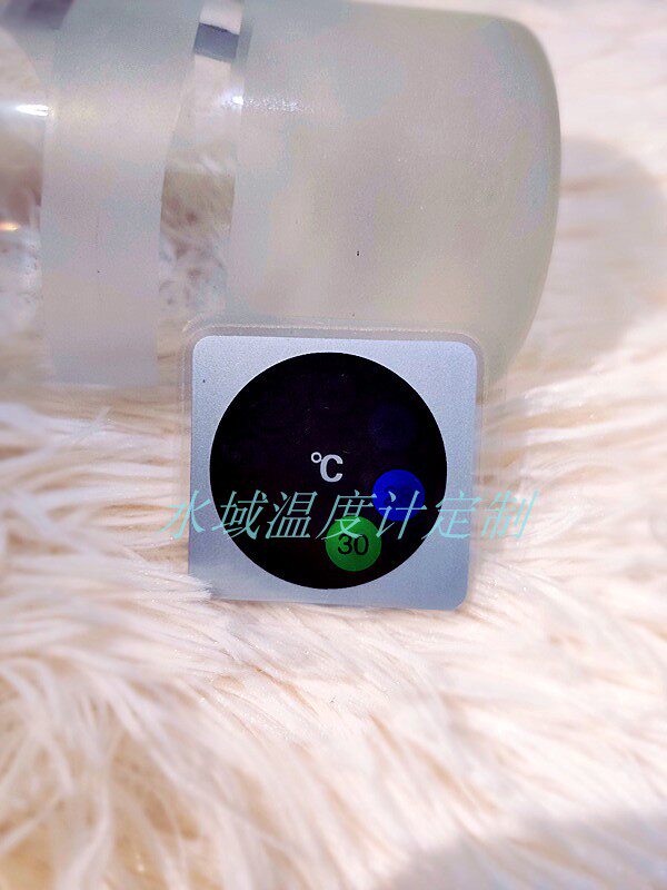 Clothing accessories thermometer liquid crystal color-changing thermometer sticker thermometer fish tank temperature sticker indoor temperature