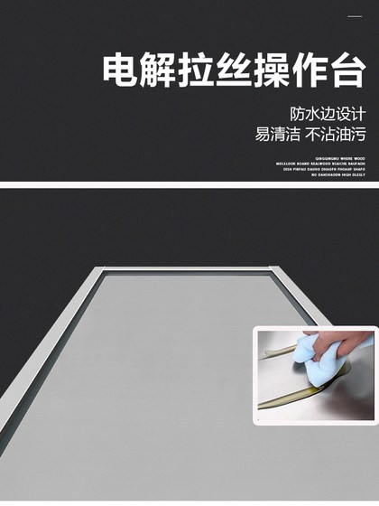 厨房不锈钢水槽台面一体柜带平台洗菜盆家用简易洗碗池阳台洗手盆