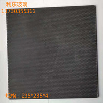 Factory direct 3D printer glass lattice glass plate lattice hot bed glass platform specification 310*310*4