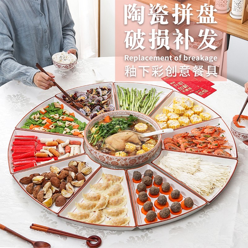 Net red with the same plate household ceramic Chinese family tableware rice bowl tableware bowl plate household personality creativity