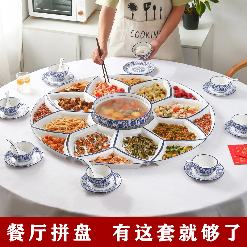 Net red platter tableware reunion dinner plate household plate thickened ceramic holiday party set plate round table