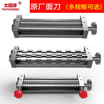 Sun seeking electric noodle pressing machine noodle machine special noodle knife to make round surface thin round surface wide flat surface flat surface compound knife accessories