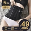 Товары от 炫狄旗舰店