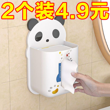 Cute cartoon tissue box wall-mounted punch-free paper draw box home living room and bathroom creative storage paper tube
