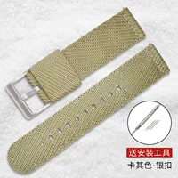 Хаки-серебряная пряжка