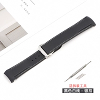 Черная белая линия -пряжка