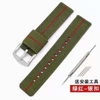 Зеленый и красный серебряный