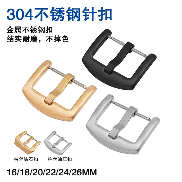 Товары от 沐时旗舰店