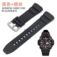 Матовый черный + серебряная пряжка