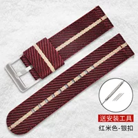 Редми-Инь Бакл