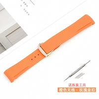 Оранжевый, золотой, розовое золото