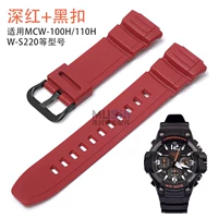 Матовый темно-красный + черная пряжка