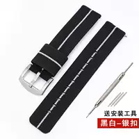 Черно-белый серебряный