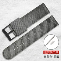 Яркая серая черная пряжка