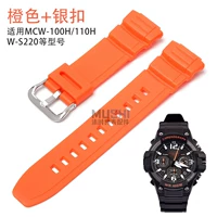 Матовый оранжевый + серебряная пряжка