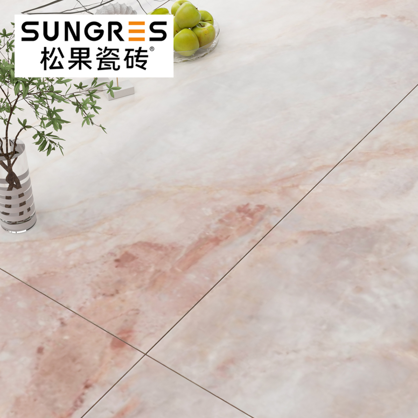 松果瓷砖：简约粉色奢石，打造梦幻客厅与卫生间的秘诀！