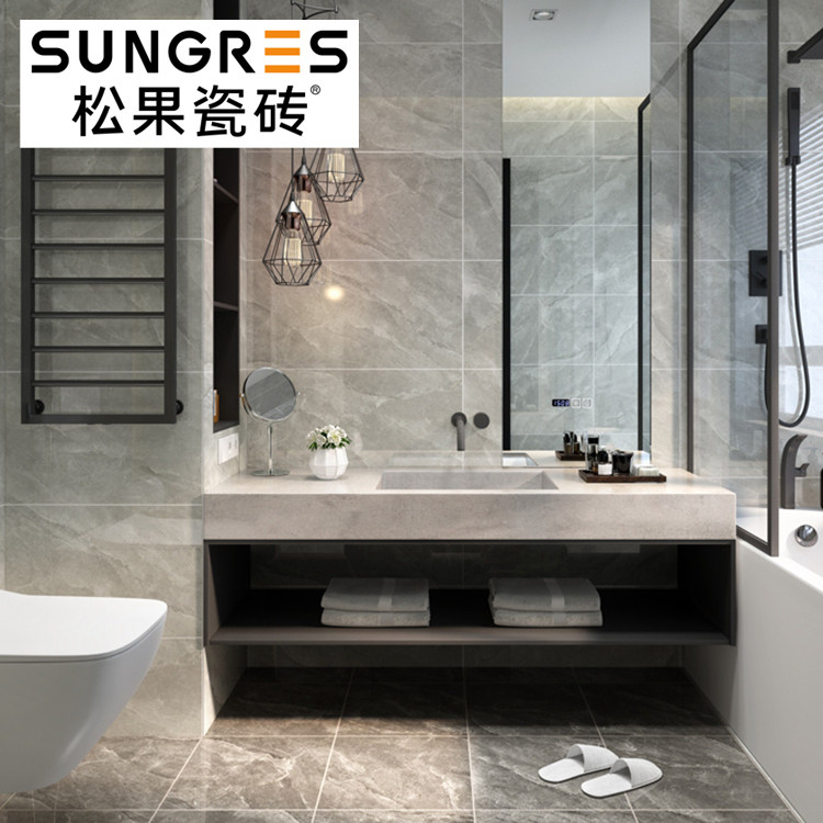 Pinecone modern simple gray marble tiles Powder room kitchen wall tiles Floor tiles Living room floor tiles 300 600