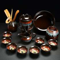 Kung Fu tea set Household simple ceramic stone mill semi-automatic lazy tea maker kiln becomes Tianmu glaze Jianzhan