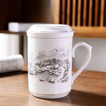 Filter teacup Ceramic with lid Filter liner Three-piece cup tea cup Tea water separation large capacity mens and womens cups