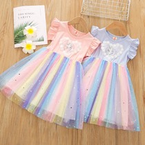  Girls 3 months Other 2021 Summer childrens rainbow skirt Little girl Western style mesh skirt Aisha Princess skirt