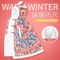 Baby cloak out for cuddling with autumn and winter style Thickened Windproof Winter Wind clothes Baby Lianhood Child cloister winter clothing