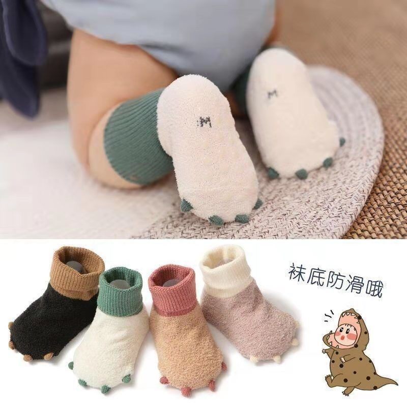 0 - 2 year old newborn baby sock pure cotton cute cartoon paws and thick warm and slip floor socks
