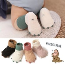 0-2 Year Old Newborn Babies Baby Socks Pure Cotton Cute Cartoon Claw Subs Socks Thickened Warm Non-slip Floor Socks