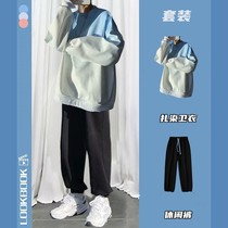 Autumn clothes suit 2021 new gradient necropolis jacket male Korean version trend 100 lap clothes and infilate blouse man