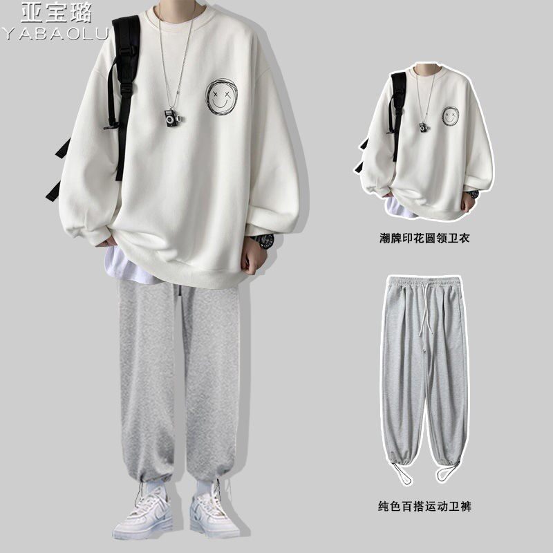 Round neck sweater men's ins trendy loose smiling face Hong Kong style boys clothes autumn men's suit with a handsome suit