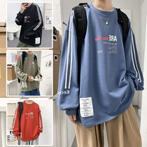 Sweatmens Ins Chains Relaxed Harbor Wind Original Long Sleeves Couple Clothes for Spring and Autumn Article Han version Trend No hat jacket