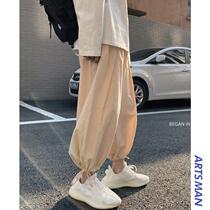 Spring Autumn Thin style pure color pants male Korean version lovers loose trend 100 lap sports 90% bunches of foot lanterns casual pants