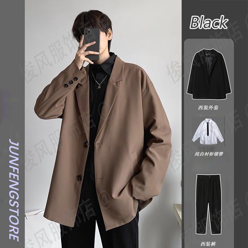 Four sets of DK suits men suits Korean version Loose Academy Wind Students Jk Uniforms Class Clothes Casual West Suit Jacket