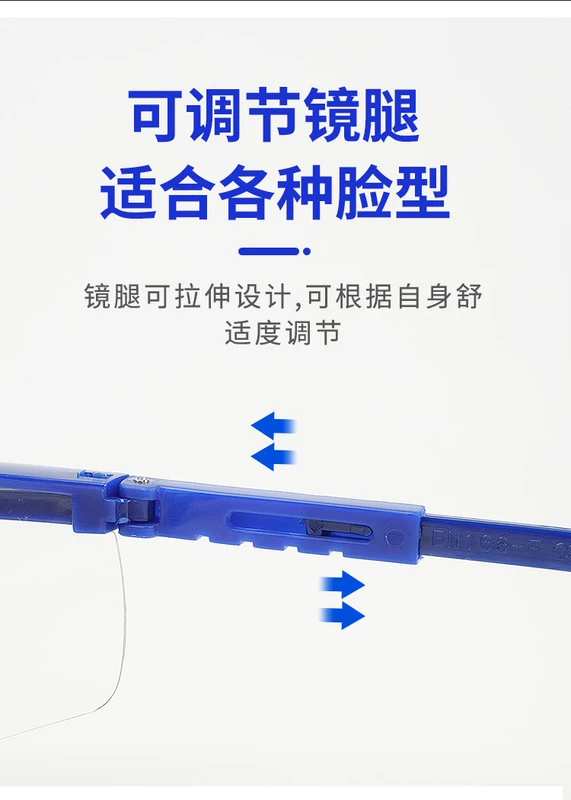 Kính chống giật gân chống gió và cát an toàn kính bảo vệ trong suốt kính bảo hiểm lao động kính bảo hộ lao động