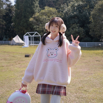 Lamb sweater womens 2020 new autumn and winter thickening day system jk pink even cap sleeve head 100 lap jacket blouses