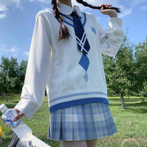 Hangai Academy Japanese jkson sweater vest vest vest jacket outside v-collar white sweater Autumn New Women