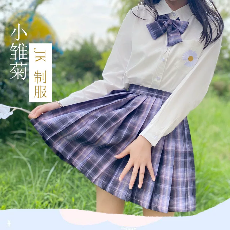 Подлинная pleated skirt?