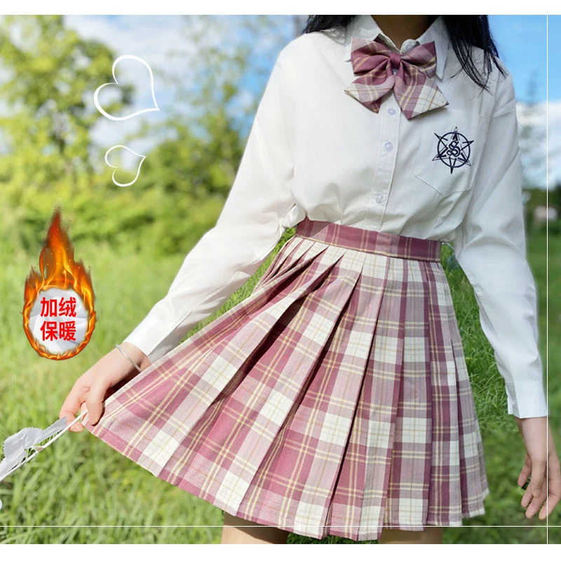 Подлинная pleated skirt?