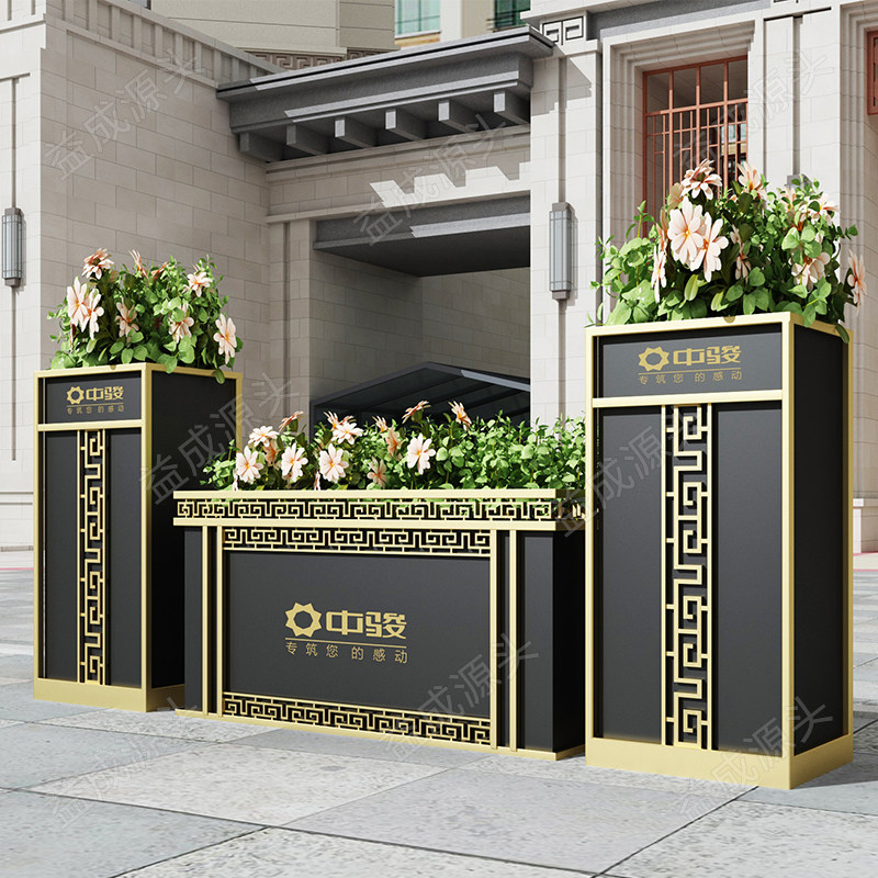 New Chinese Iron Art Flower Case Outdoor Composition Flower Beds Sample House Display Central Square Commercial Street Flower Groove Planting Rectangular Flower Pool