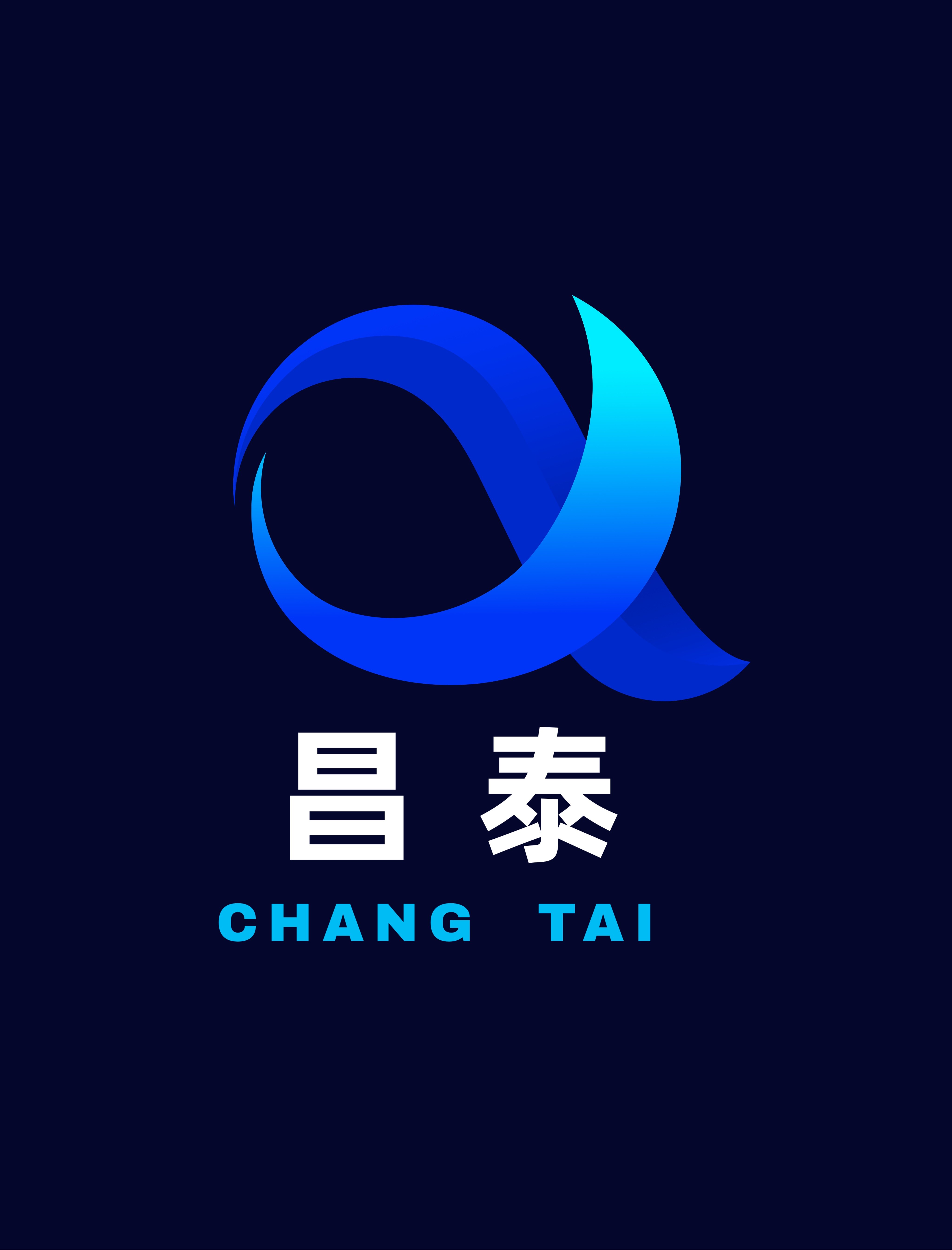 昌泰生鲜商行的LOGO