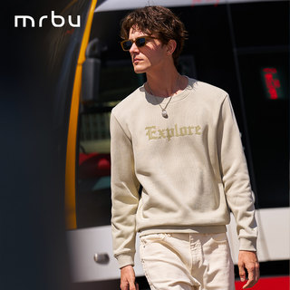 MrBu布先生长袖圆领卫衣男士刺绣上衣豆绿色保暖内搭时尚KT16615