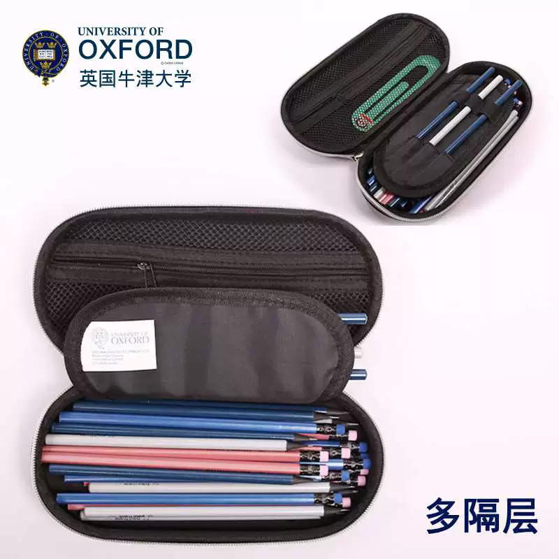 Children's capacious pencil case for students for boys