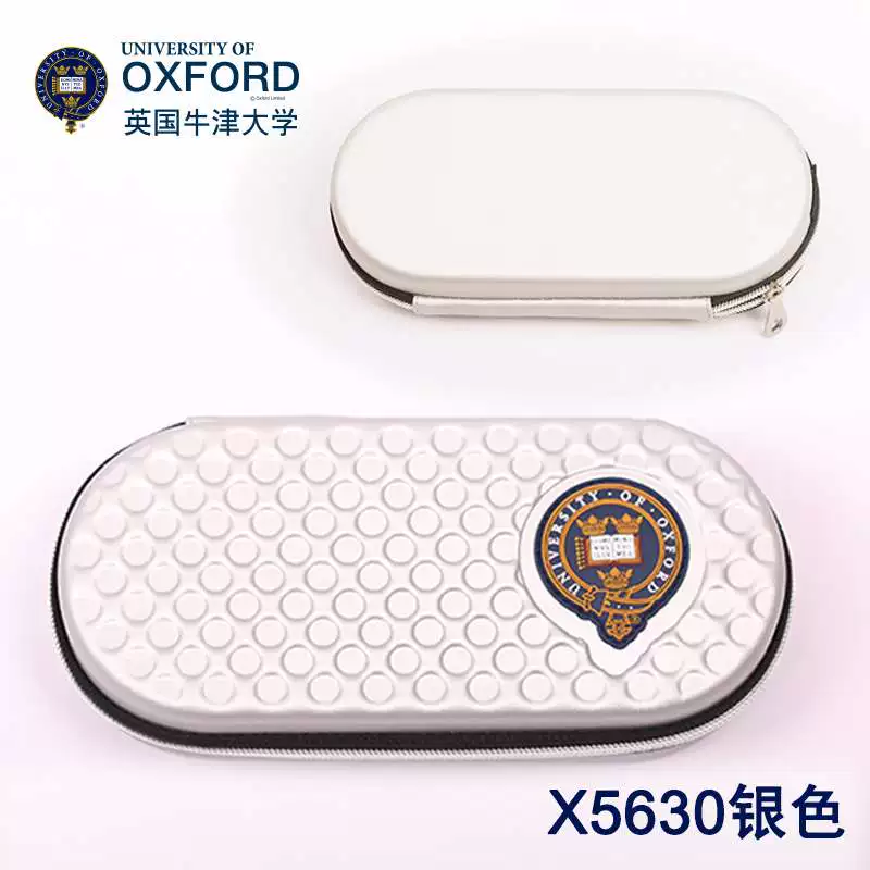 Children's capacious pencil case for students for boys