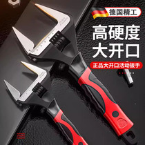 German Seiko Adjustable Wrench Small Large Opening Diameter Bathroom Adjustable Wrench Industrial Grade Short Handle Universal