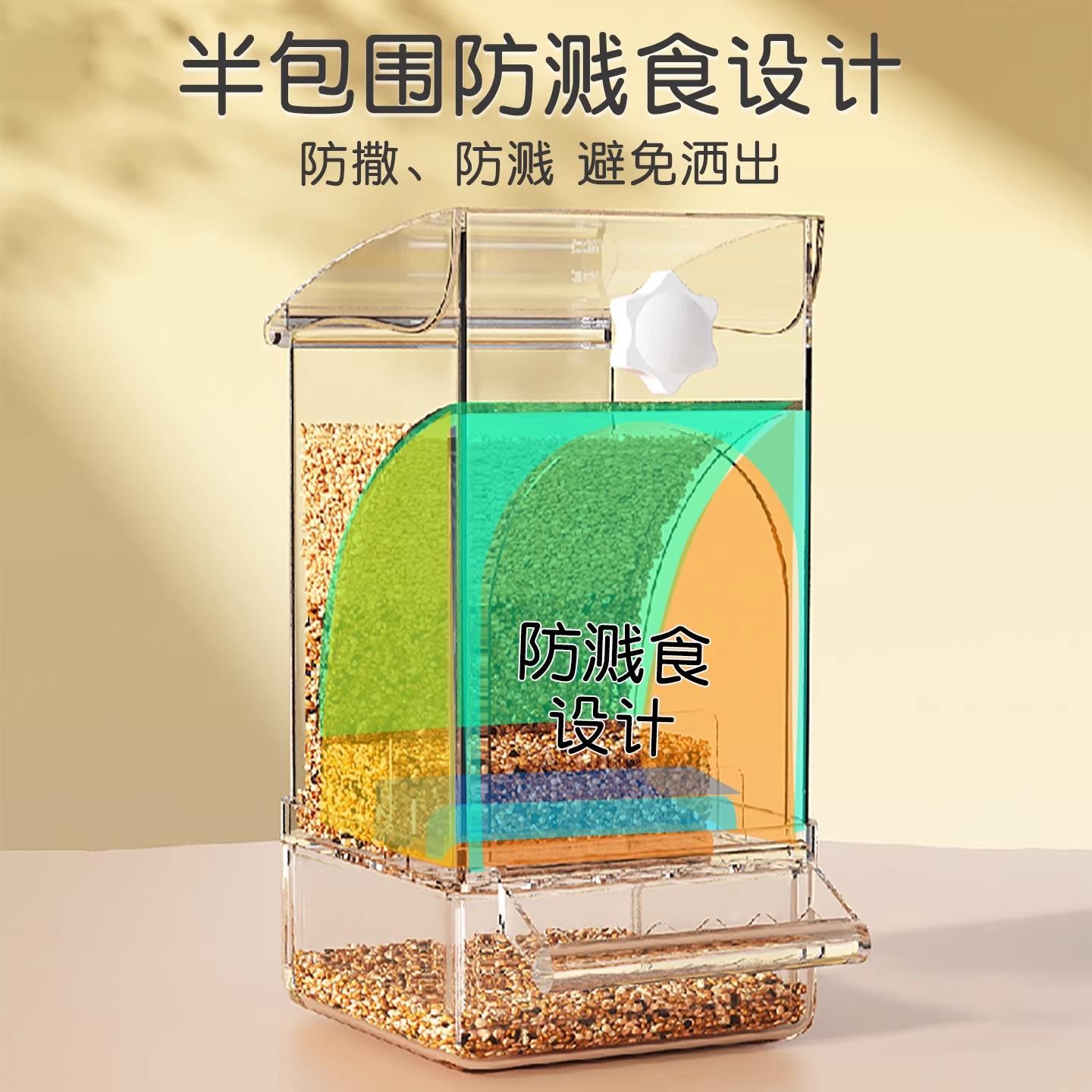 阳台上的野鸟乐园：探索小鸟喂食器的奇妙世界