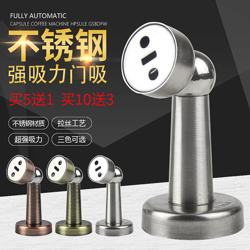 Super Makeup Room Door Iron Door Adhesive Door Suction Kitchen Door Room Door Thickened Ultra Slim Security Door New Suction Door