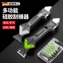 German quality squeegee artifact multi-functional seam squeegee to remove glass glue scraper and glue knife cleaning tool
