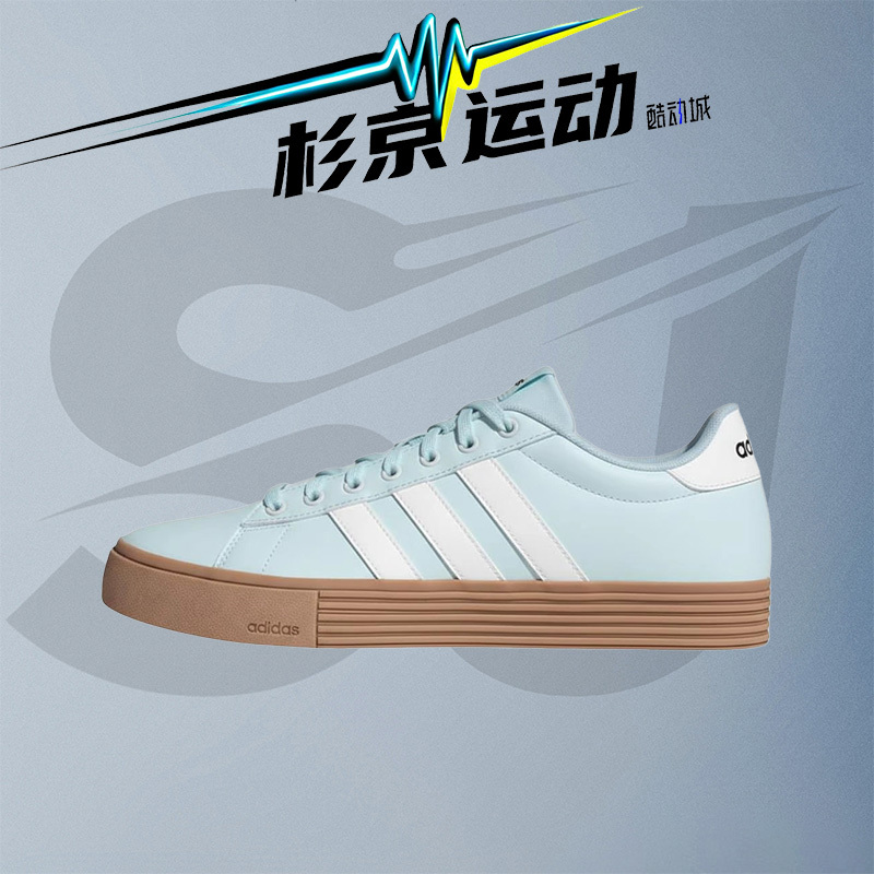 Adidas Daily 4.0 Blue and White Daily Sports Comfortable Casual Sneakers Kh5747 Adidas Daily 4.0 Blue and White Daily Sports Comfortable Casual Sneakers Kh5747
