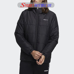 Adidas Adidas M PAD CB JKT men's winter hooded sports casual warm cotton clothes H45236