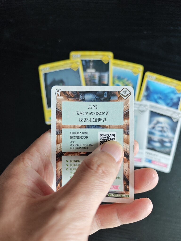 卡牌异世界