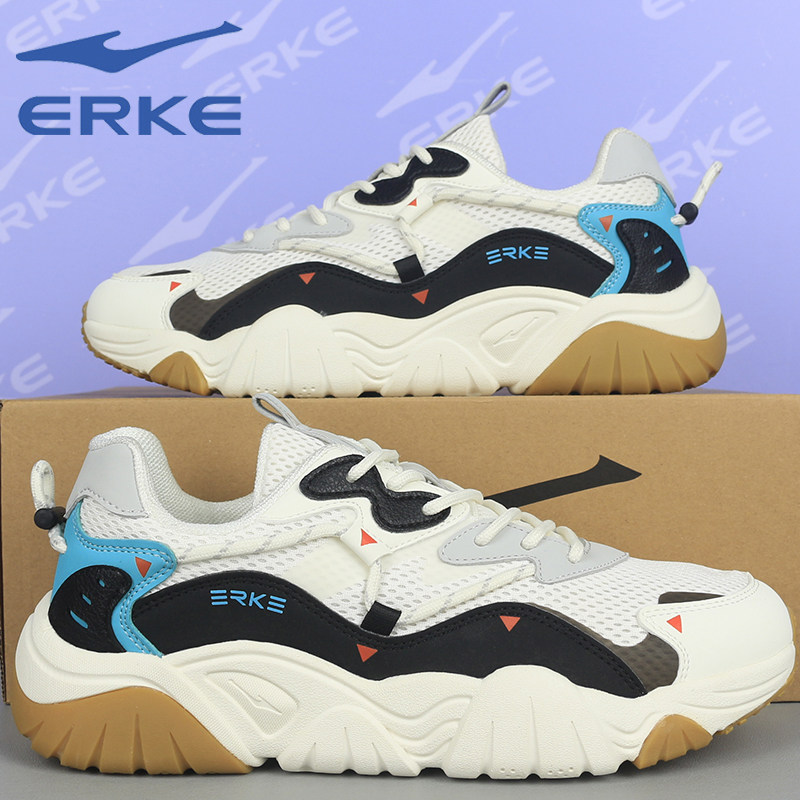 Hon Stark sports training tennis shoes Men's spring new web surface breathable and abrasion-resistant balance 11122112453-Taobao